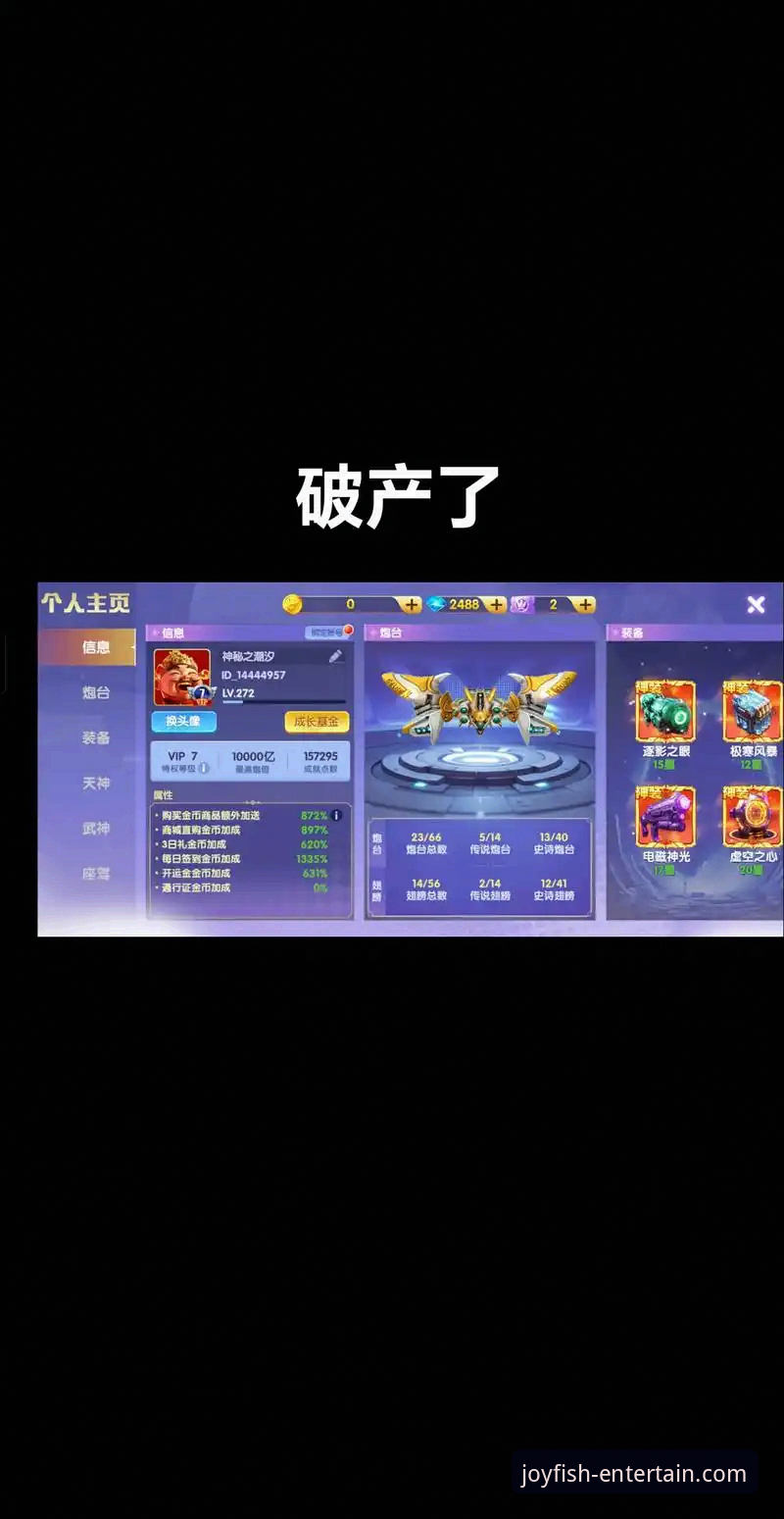 乐鱼体育最新版：移动娱乐体验的全面解析与深度思考
